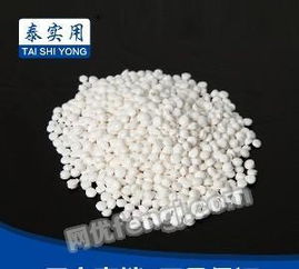 环保新选择 PVC白色硬料017塑料颗粒的性能与应用解析